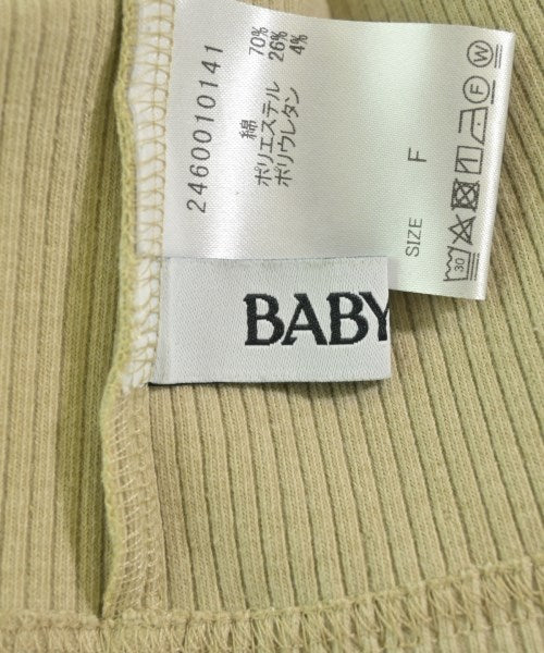 BABYLONE เสื้อคาร์ดิแกน