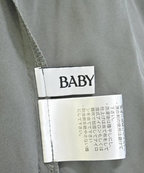 BABYLONE กระโปรงยาว/แม็กซี่ยาว