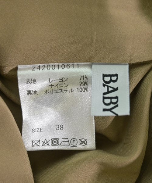 BABYLONE กระโปรงยาว/แม็กซี่ยาว