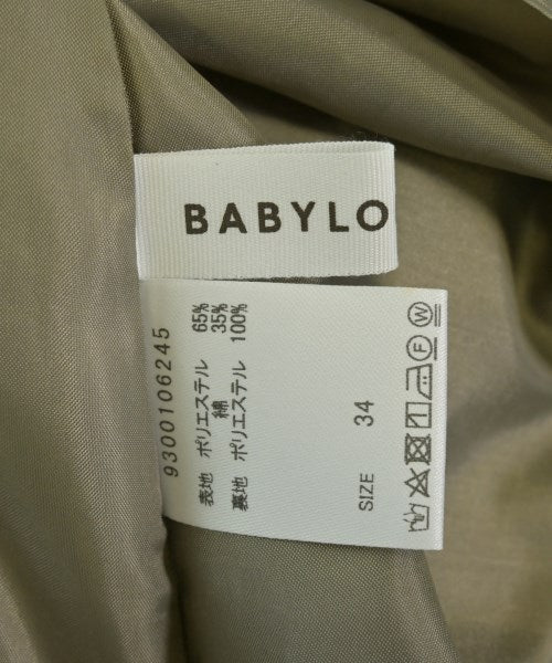 BABYLONE กระโปรงยาว/แม็กซี่ยาว