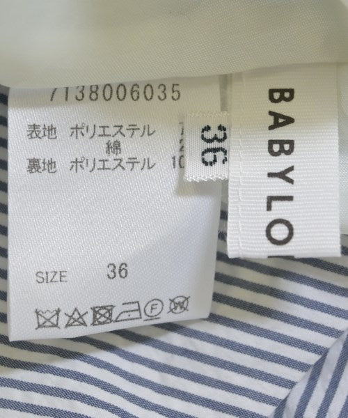 BABYLONE กระโปรงยาวถึงเข่า