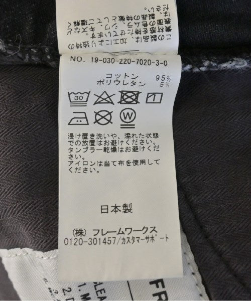 FRAMeWORK ยีนส์