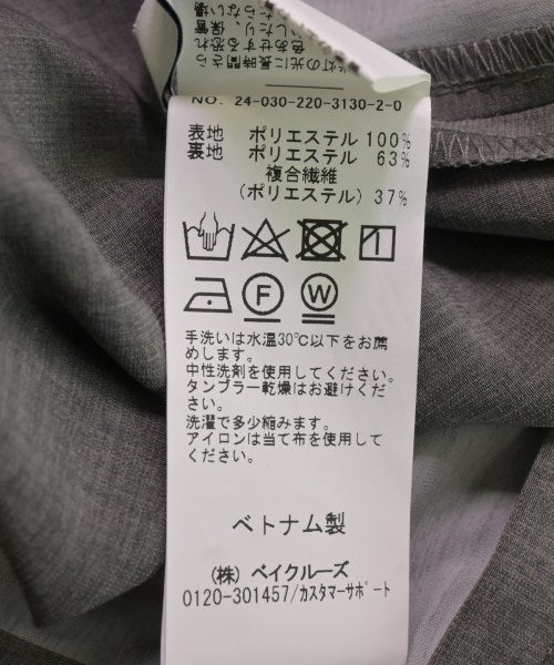 FRAMeWORK กางเกงขายาว