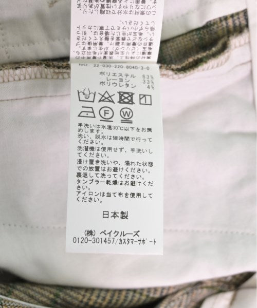 FRAMeWORK กางเกง อื่น