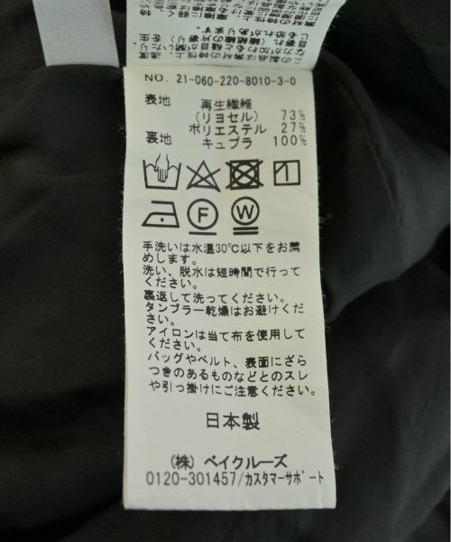 FRAMeWORK กระโปรงยาว/แม็กซี่ยาว