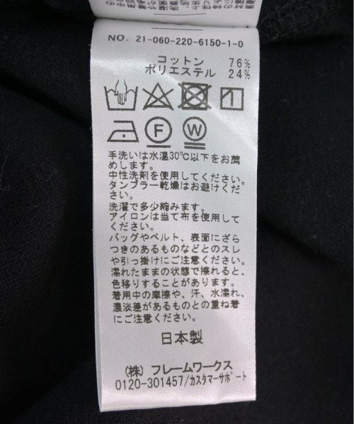 FRAMeWORK กระโปรงยาว/แม็กซี่ยาว