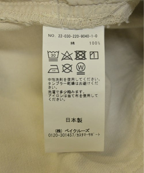 FRAMeWORK กางเกง อื่น