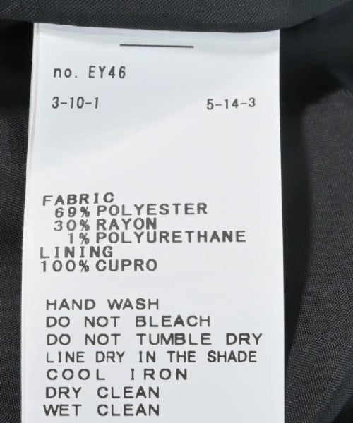 FRAMeWORK กางเกง อื่น