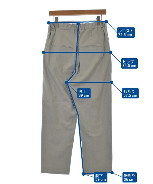 FRAMeWORK กางเกงขายาว