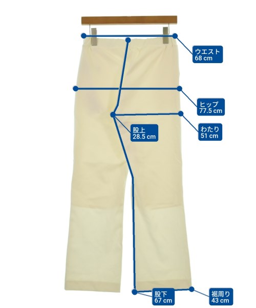 FRAMeWORK กางเกงวอร์ม