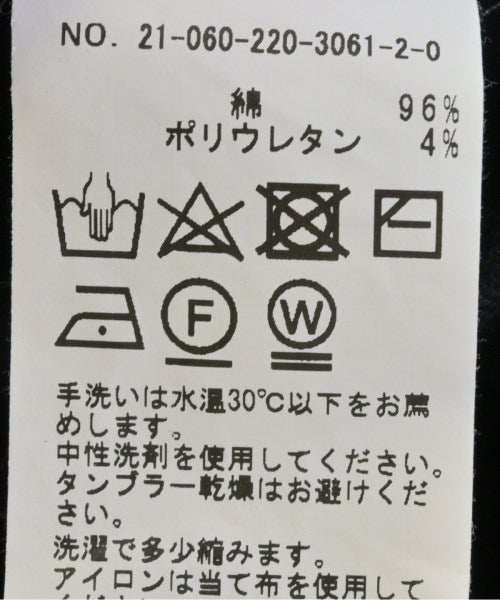 FRAMeWORK กระโปรงยาว/แม็กซี่ยาว