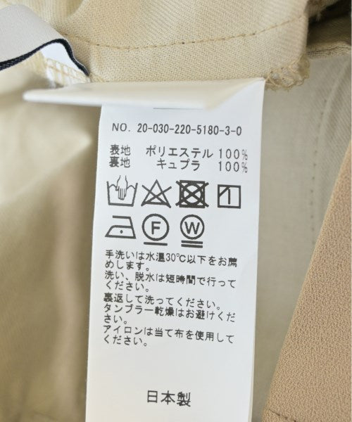 FRAMeWORK กางเกง อื่น