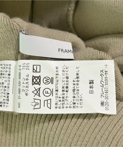 FRAMeWORK เสื้อกั๊ก