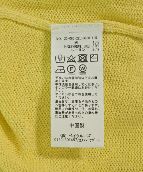 FRAMeWORK เสื้อกันหนาว