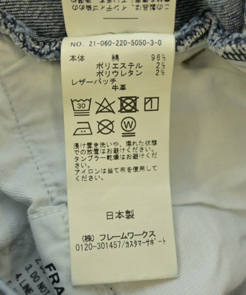 FRAMeWORK กระโปรงยาว/แม็กซี่ยาว