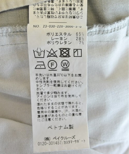 FRAMeWORK กางเกงขายาว