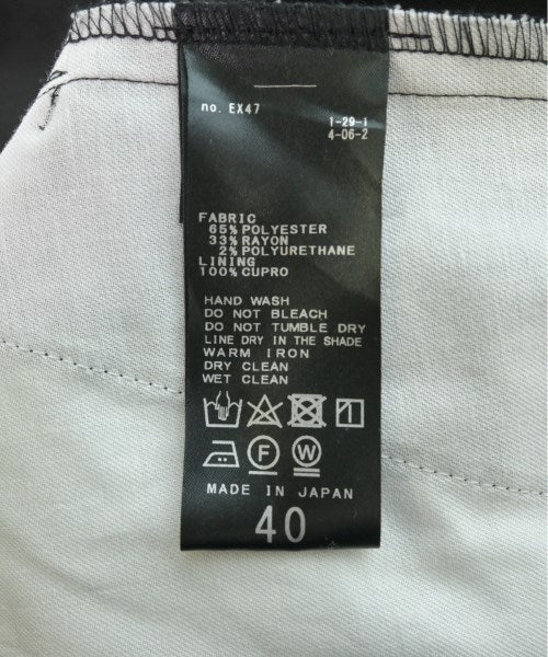 FRAMeWORK กางเกงขายาว