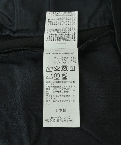 FRAMeWORK กางเกง อื่น