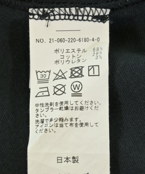 FRAMeWORK กระโปรงยาว/แม็กซี่ยาว