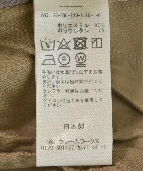 FRAMeWORK กางเกง อื่น