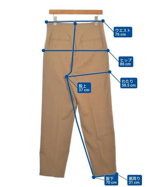 FRAMeWORK กางเกง อื่น