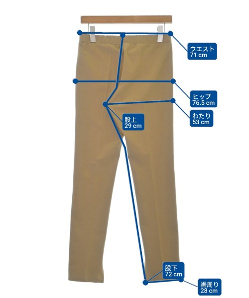 FRAMeWORK กางเกง อื่น