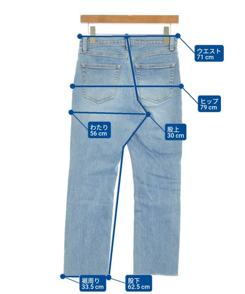 FRAMeWORK ยีนส์