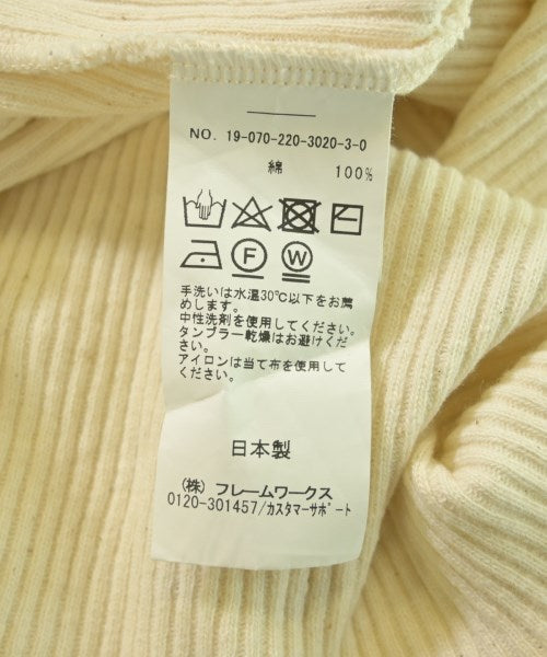 FRAMeWORK กระโปรงยาว/แม็กซี่ยาว