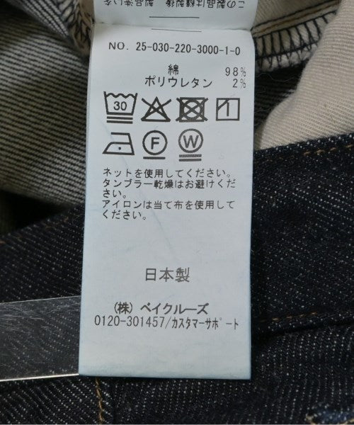 FRAMeWORK ยีนส์