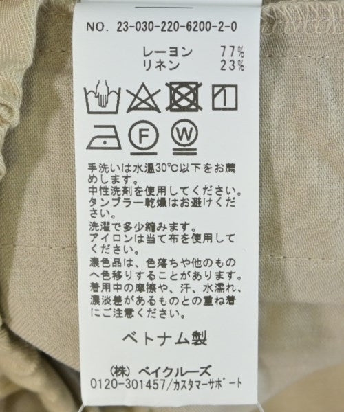 FRAMeWORK กางเกง อื่น