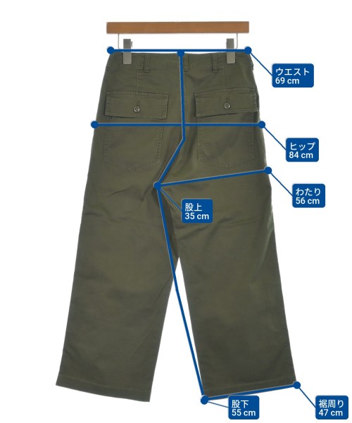 FRAMeWORK กางเกง อื่น