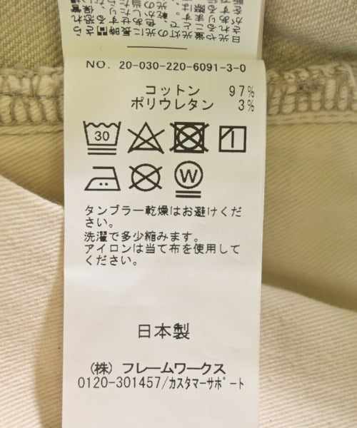 FRAMeWORK ยีนส์