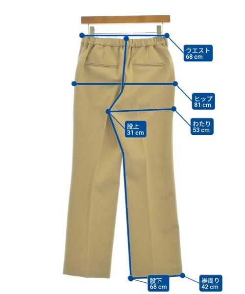 FRAMeWORK กางเกง อื่น
