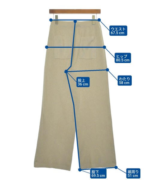 FRAMeWORK กางเกง อื่น