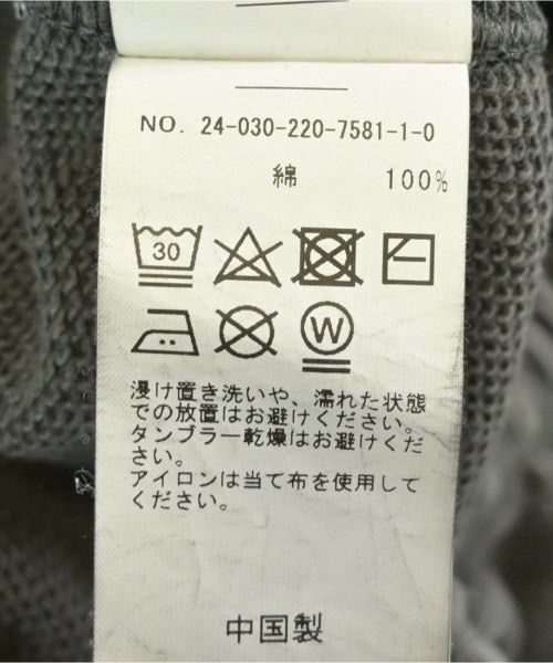 FRAMeWORK กางเกงวอร์ม