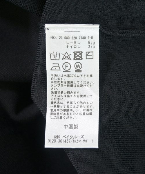 FRAMeWORK เสื้อแขนกุด