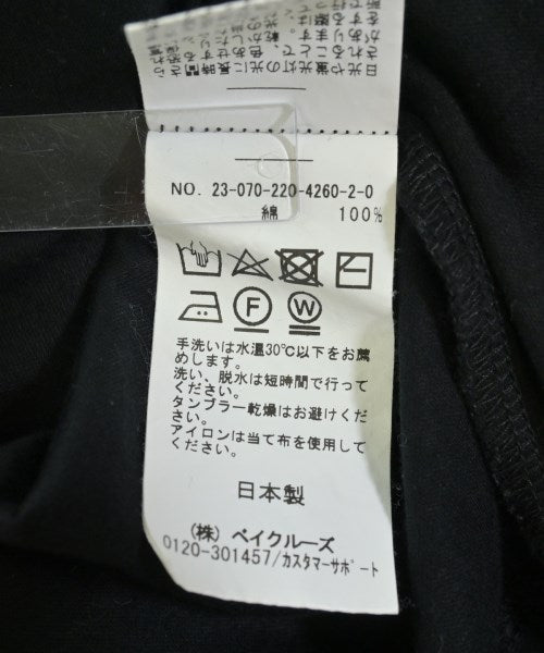 FRAMeWORK แขนกุด