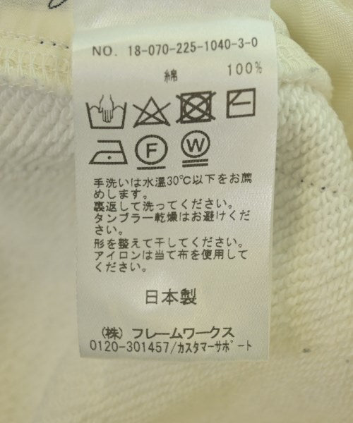 FRAMeWORK กางเกงวอร์ม