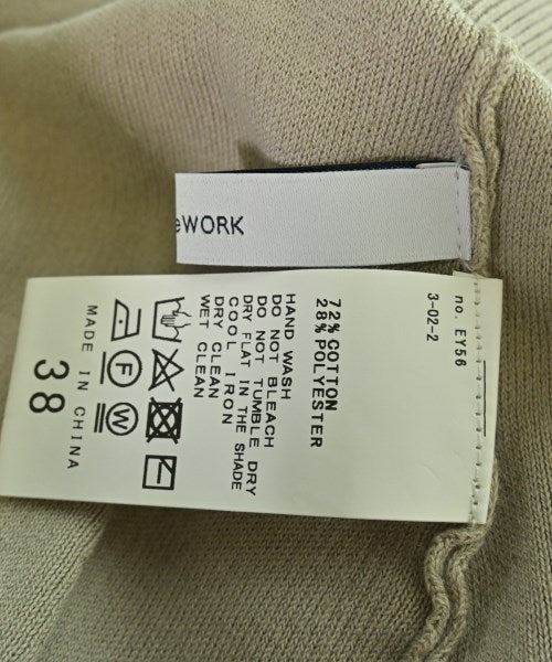 FRAMeWORK กางเกงวอร์ม