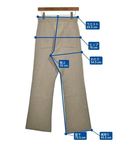 FRAMeWORK กางเกงวอร์ม