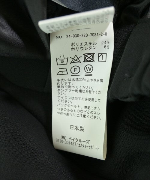 FRAMeWORK กางเกง อื่น