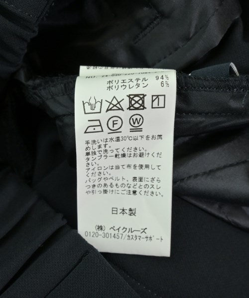 FRAMeWORK กางเกง อื่น