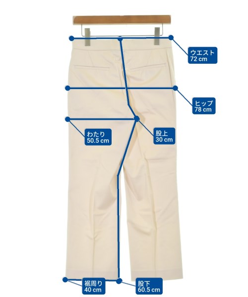 Drawer กางเกงขายาว