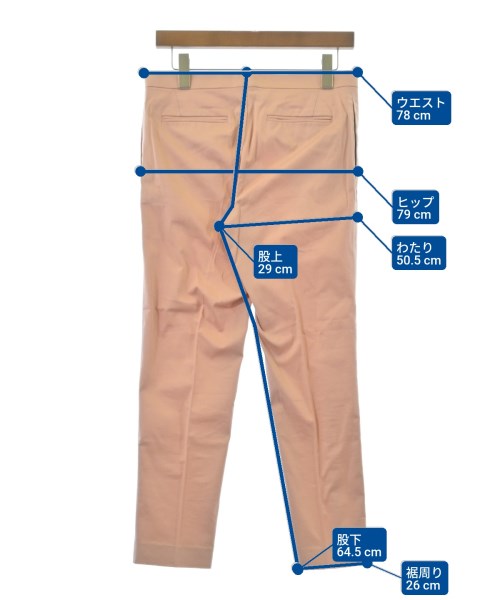 Drawer กางเกงขายาว