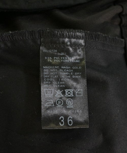 Drawer กระโปรงยาวถึงเข่า