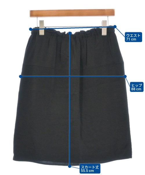 Drawer กระโปรงยาวถึงเข่า