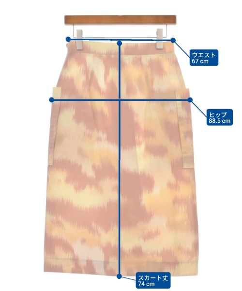 Drawer กระโปรงยาวถึงเข่า