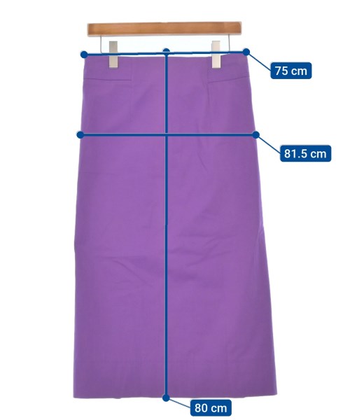 Drawer กระโปรงยาวถึงเข่า