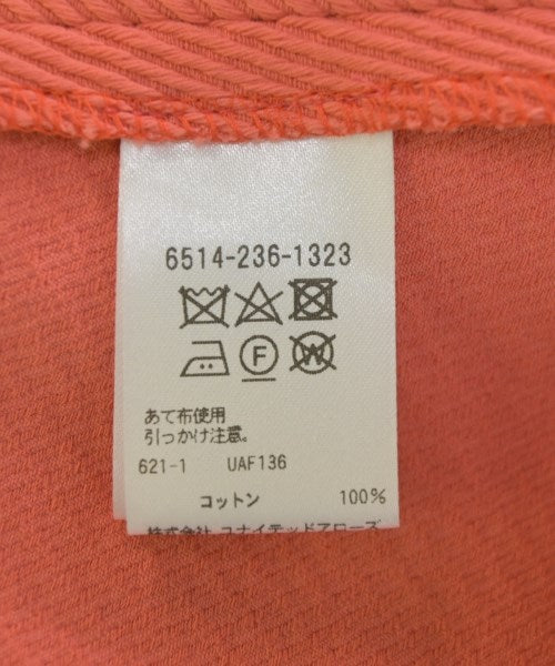 Drawer กางเกง อื่น