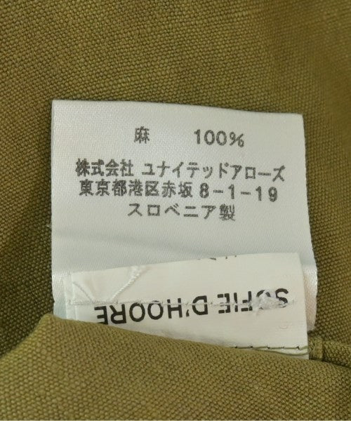 Drawer ชุดเดรส